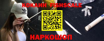 герыч Северобайкальск