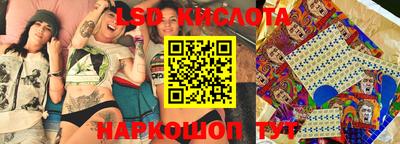 MDMA Premium VHQ Севастополь