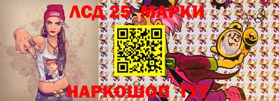 мефедрон мука Сланцы