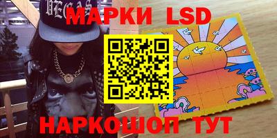 герыч Северобайкальск