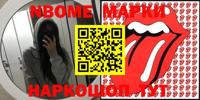 MDMA Premium VHQ Севастополь