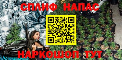 MDMA Premium VHQ Севастополь