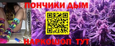 MDMA Premium VHQ Севастополь