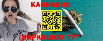 мяу мяу мука Свободный