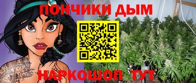 MDMA Premium VHQ Севастополь