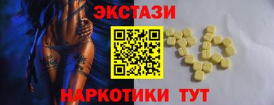 мяу мяу мука Свободный