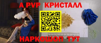MDMA Premium VHQ Севастополь