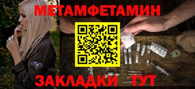 мяу мяу мука Свободный