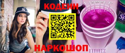 мяу мяу мука Свободный