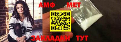 MDMA Premium VHQ Севастополь